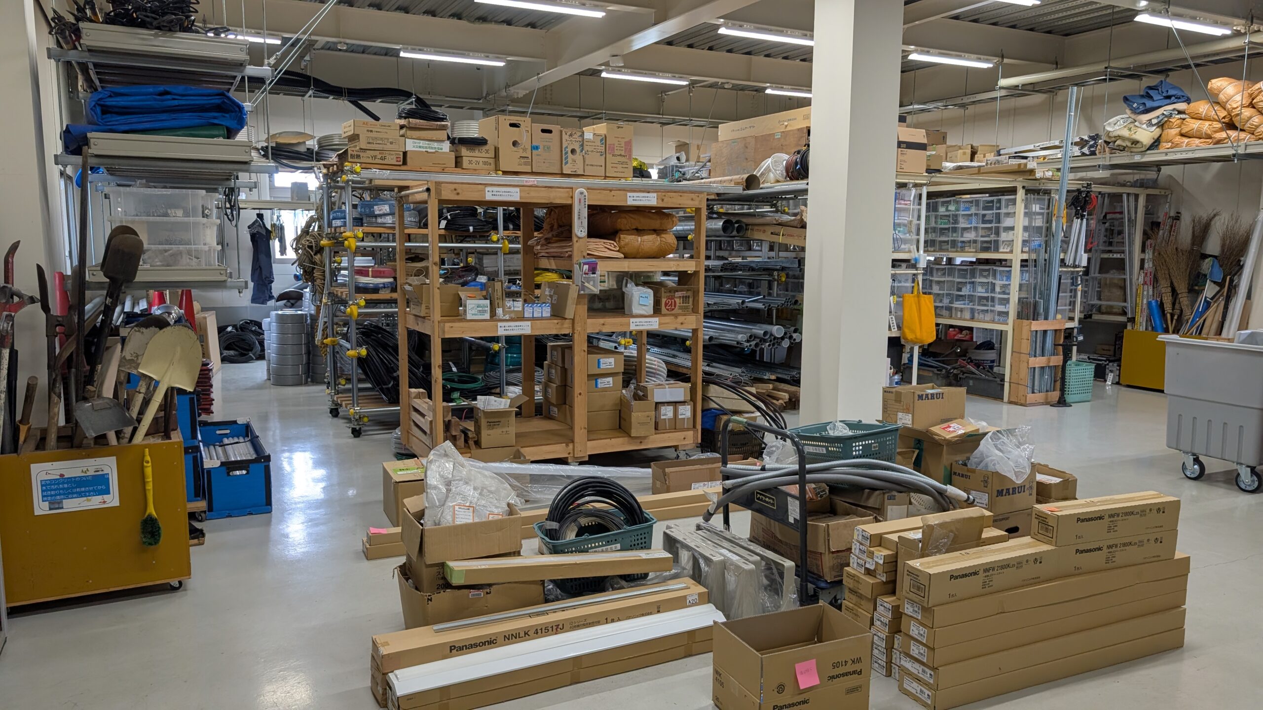 PXL_20260422_030020677